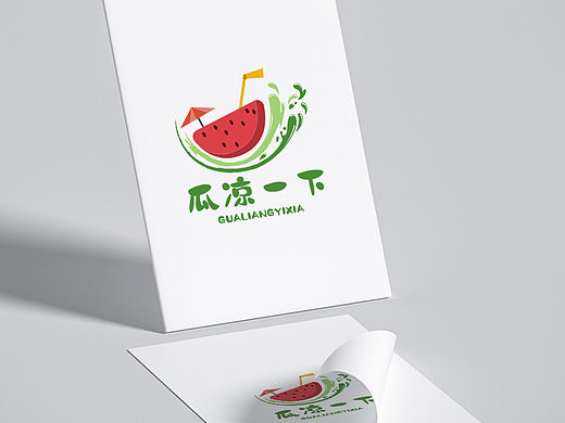 果饮店标签贴纸图案定制手绘logo图案