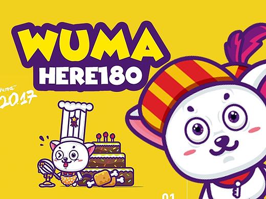 Wuma illustration Design