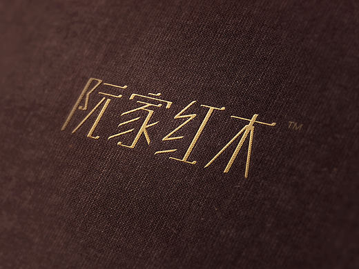 logo设计-简易VI效果（个人主页-ZMjE1OTAxNDA=） - 品牌 - 站酷设计师设绘潮流原创素材 - 站酷ZCOOL