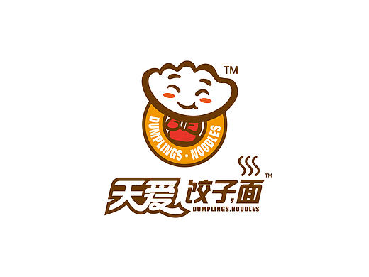 【天爱饺子，面】GOD LOVES YOU