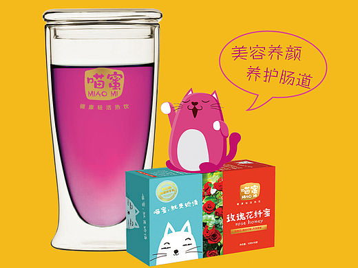 喵蜜花纤蜜 线下海报 DM单