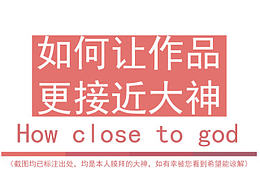 毕业设计