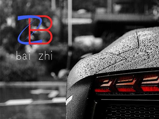 百智-心有大未来