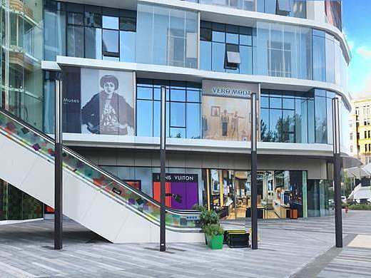 商业街包装 清悦空间 杭州新线公园