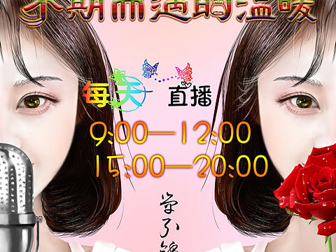 不期而遇的温暖