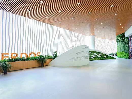 鄂尔多斯集团展览馆