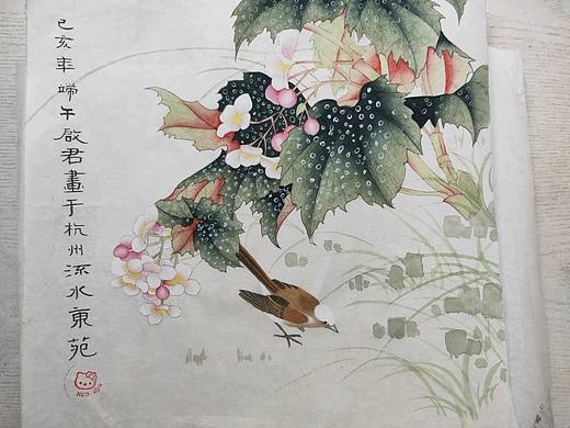 旧作