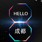 秋秋不是秋的头像