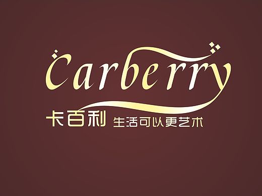 carberry