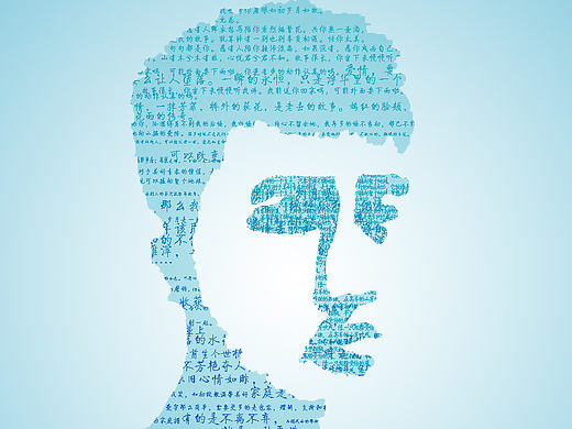 Maker Jay（个人主页-ZMTgzNzMyMzI=） - 图案 - 站酷设计师MakerJay原创素材 - 站酷ZCOOL