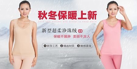 海报设计