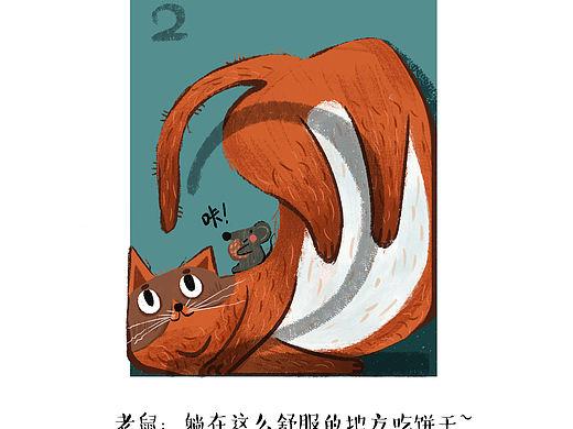 2020（個(gè)人主頁(yè)-ZNDE4OTYyNTY=） - 創(chuàng)作習(xí)作 - 站酷設(shè)計(jì)師西瓜籽啊原創(chuàng)素材 - 站酷ZCOOL