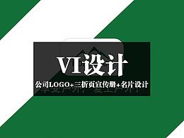 名片