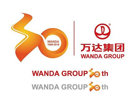 万达30周年 LOGO