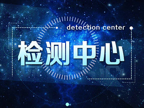 banner设计