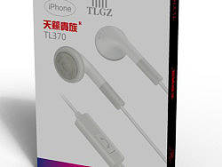 包装设计，耳机包装设计(耳塞包装设计)_40