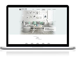 美克美家家具企業(yè)站