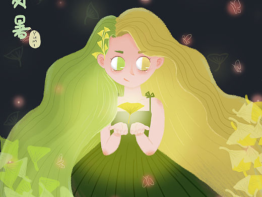 处暑（个人主页-ZMjk4MTE3ODQ=） - 儿童插画 - 站酷设计师YUMI儿原创素材 - 站酷ZCOOL