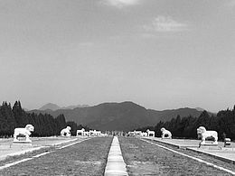 清东陵