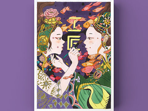 色彩海报-工匠精神/大国工匠题材