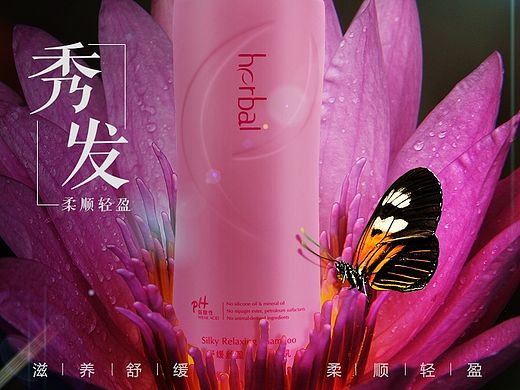 淘宝直通车整理（个人主页-ZMTI5MDA1NjA=） - 运营设计 - 站酷设计师woKatKat原创素材 - 站酷ZCOOL