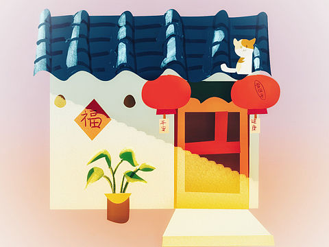 临摹饭太稀