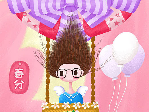 二十四節(jié)氣 春分（個人主頁-ZMjA5NTAwNDg=） - 創(chuàng)作習作 - 站酷設計師ksiyou原創(chuàng)素材 - 站酷ZCOOL