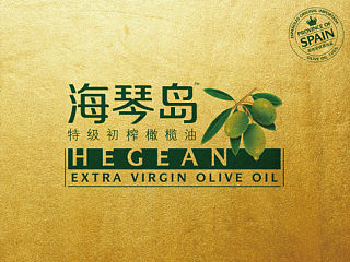 海琴岛VI(个人主页-ZMzY1NzM5Ng==) - 品牌 - 站酷设计师佐策品牌设计机构原创素材 - 站酷ZCOOL