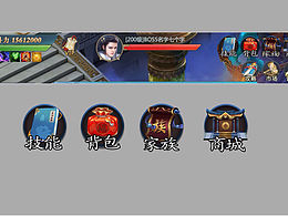 二次元