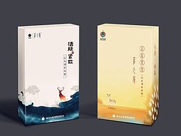 包装设计
