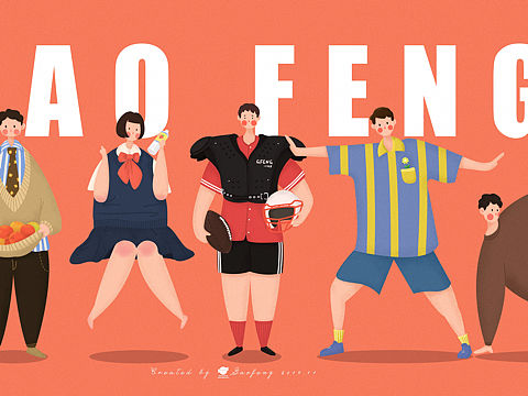 人物插画创作 及banner等设计