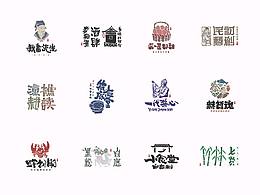 案例