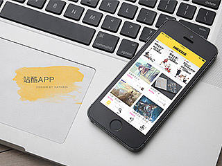 站酷APP （非官方）（個(gè)人主頁(yè)-ZNDk5NDIzNg==） - APP界面 - 站酷設(shè)計(jì)師掉毛兒的貓?jiān)瓌?chuàng)素材 - 站酷ZCOOL
