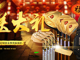 練習(xí)圖兩張