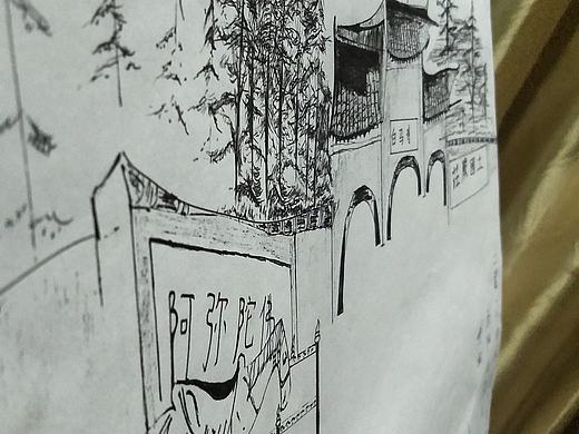 洛阳白马寺.手绘