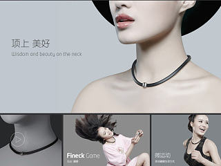 Fineck