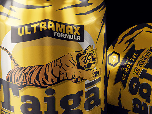   老虎 ultramax 配方机油包装设计