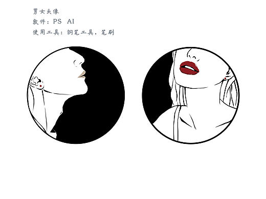 公众号设计（个人主页-ZMjE1NDA2MDA=） - 其他平面 - 站酷设计师古德猫玲原创素材 - 站酷ZCOOL