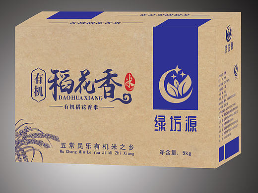 稻花香大米包装 牛卡纸/美卡纸印刷