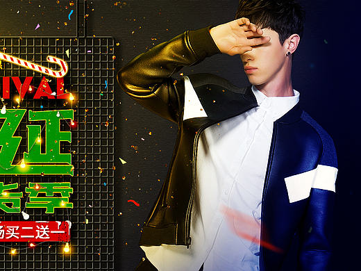 一波海报练习（个人主页-ZMTk3MDY4Njg=） - 电商 - 站酷设计师囧小川原创素材 - 站酷ZCOOL