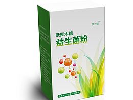 保健