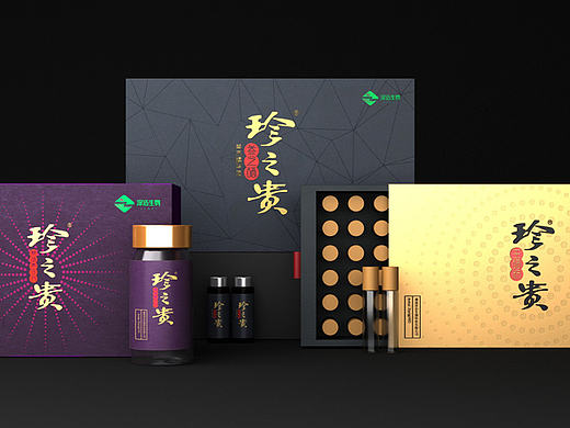 硒尔康胶囊包装设计，硒尔康片剂包装设计，玉硒粉包装设计，保健品,珍之贵活性有机硒  纳米活性有机硒!