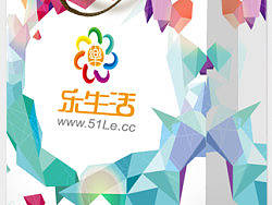 做了几个手提袋，亲们给打分