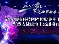 活动（个人主页-ZMTQzNzU4NA==） - 海报 - 站酷设计师Danny_H原创素材 - 站酷ZCOOL