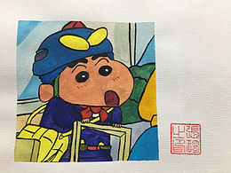 水彩 卡通