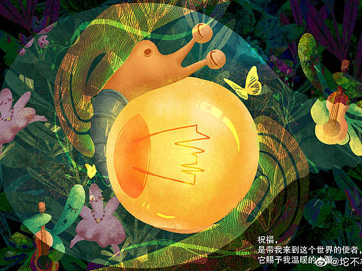 要做一个温柔的人   一个蜗牛的自述