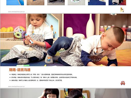 一個(gè)簡單的ppt模板（個(gè)人主頁-ZMzUwMjIzMTY=） - PPT/Keynote - 站酷設(shè)計(jì)師旺旺848原創(chuàng)素材 - 站酷ZCOOL