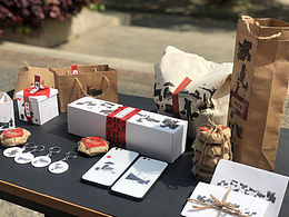 京八件包装插图