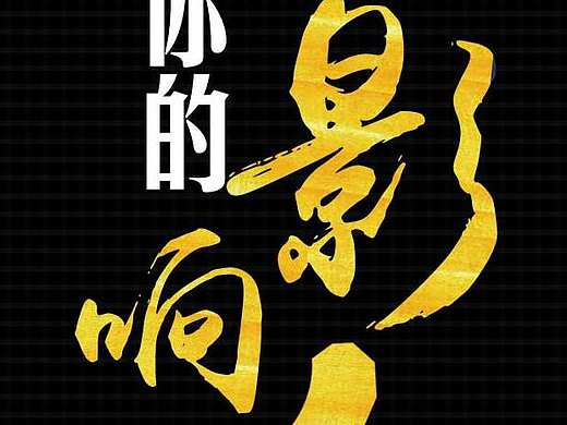 引导页（个人主页-ZMjE0Nzc5ODA=） - APP界面 - 站酷设计师龙灰灰原创素材 - 站酷ZCOOL