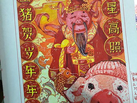 考研手绘